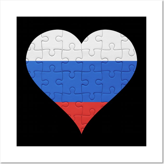 Russian Jigsaw Puzzle Heart Design - Gift for Russian With Russia Roots Wall Art by Country Flags